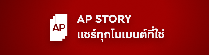 thumbnail-story