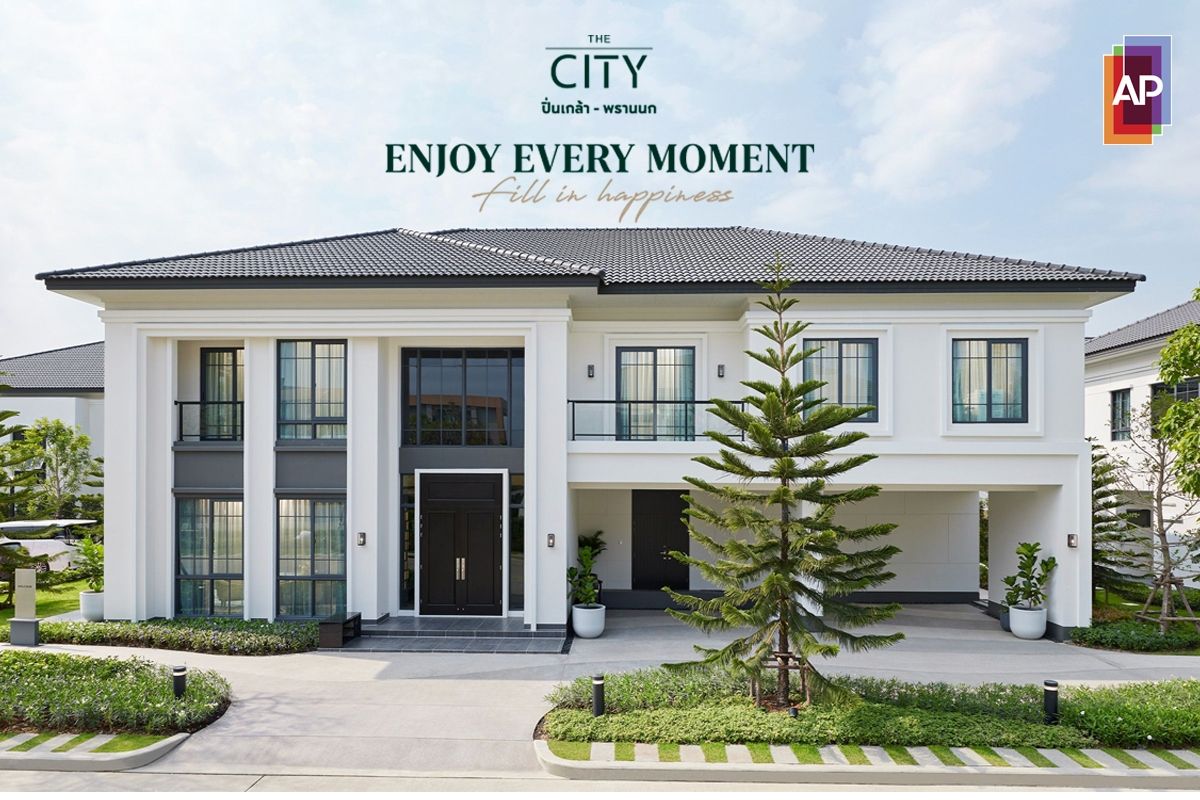 Enjoy Every Moment, Fill in Happiness THE CITY ปิ่นเกล้า พรานนก