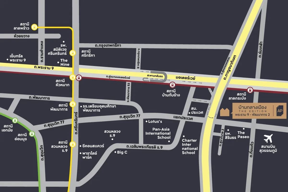 09_semi-detached-house-krungthepkreetha-ladkrabang.jpg แผนที่โครงการ บ้านกลางเมือง THE EDITION พระราม 9 - พัฒนาการ 2
