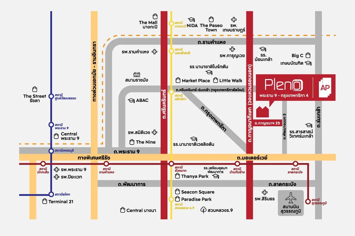 13_townhome-phatthanakan.jpg แผนที่การเดินทางและสิ่งอำนวยความสะดวกใกล้เคียง PLENO พระราม 9 - กรุงเทพกรีฑา 4