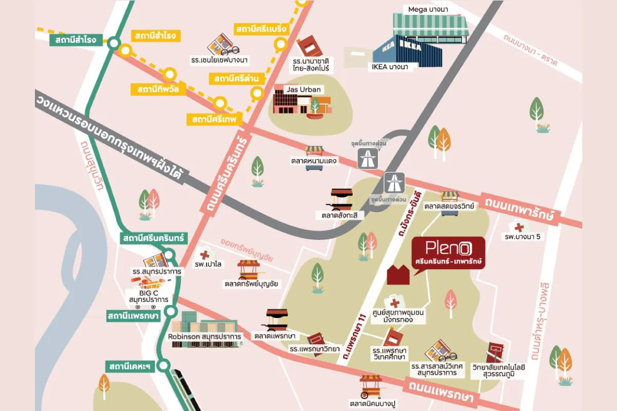 แผนที่โครงการ PLENO ศรีนครินทร์ - เทพารักษ์