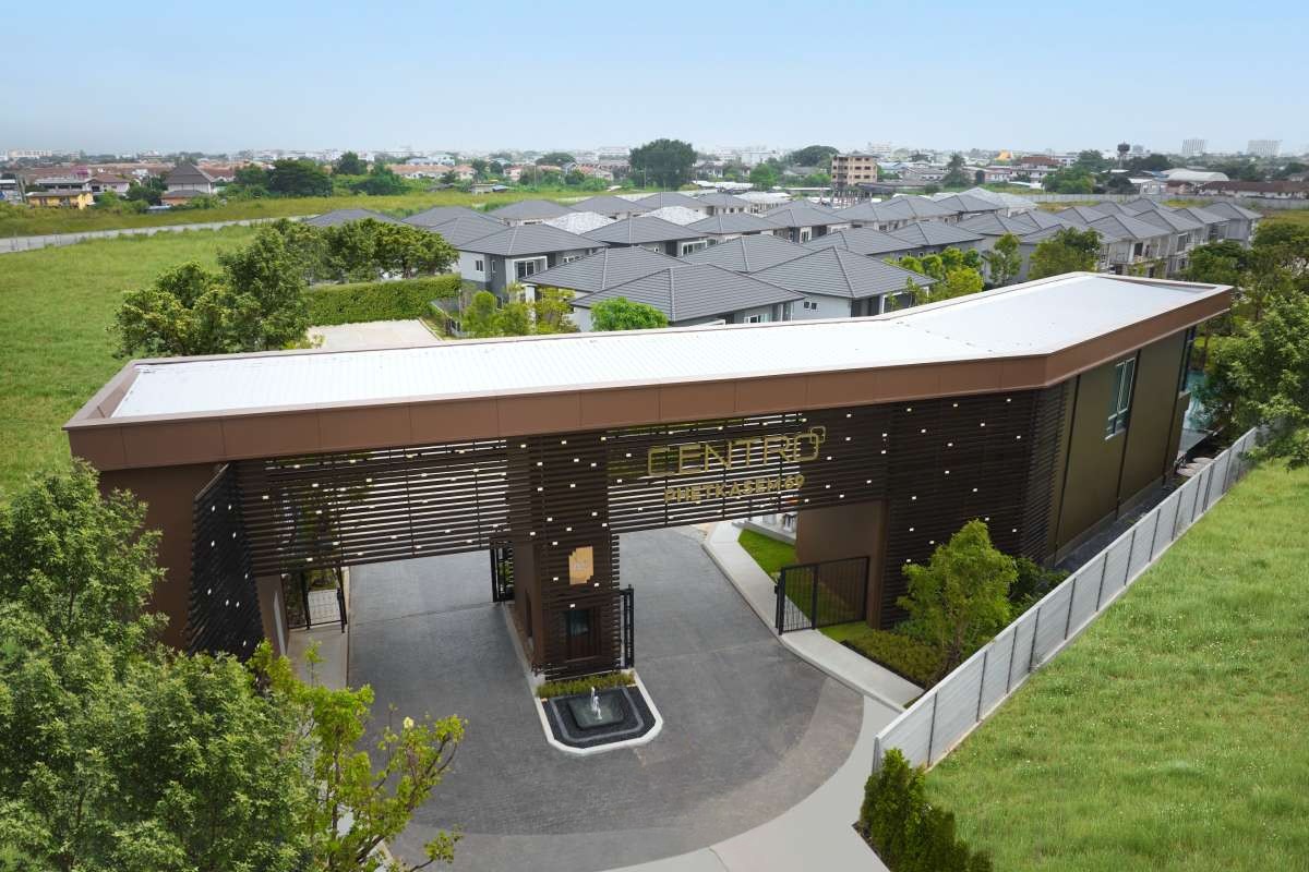 คัดสรรเทคโนโลยี-1.jpg Centro เพชรเกษม