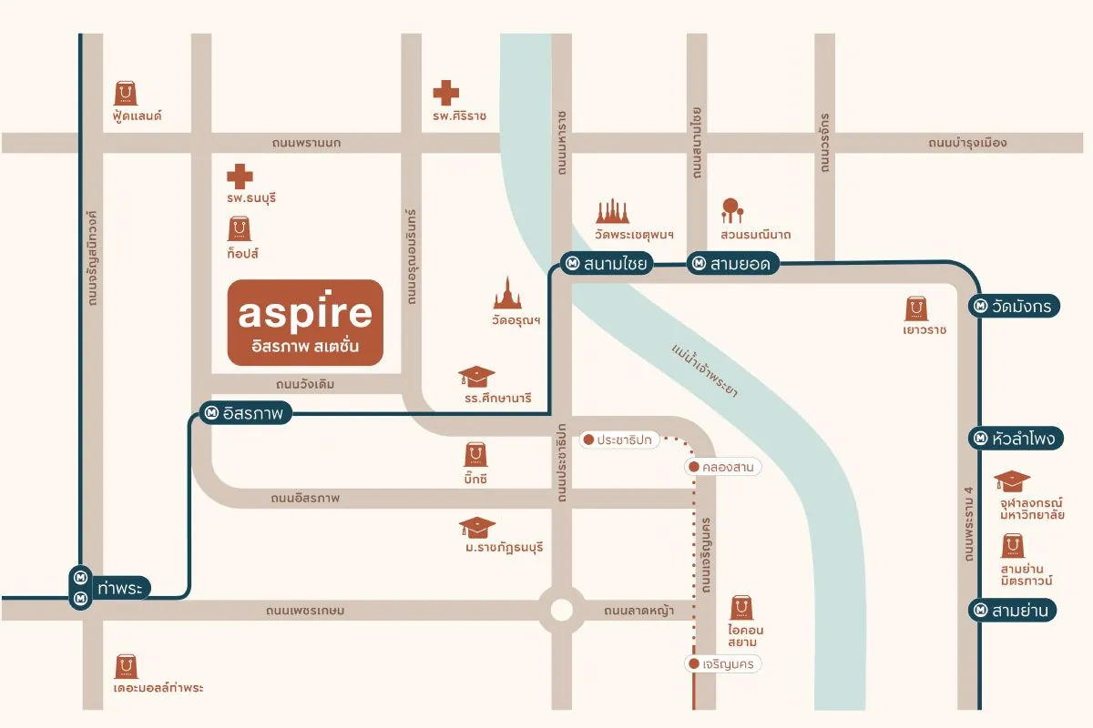 แผนที่การเดินทางและสิ่งอำนวยความสะดวกใกล้เคียง ASPIRE อิสรภาพ สเตชั่น