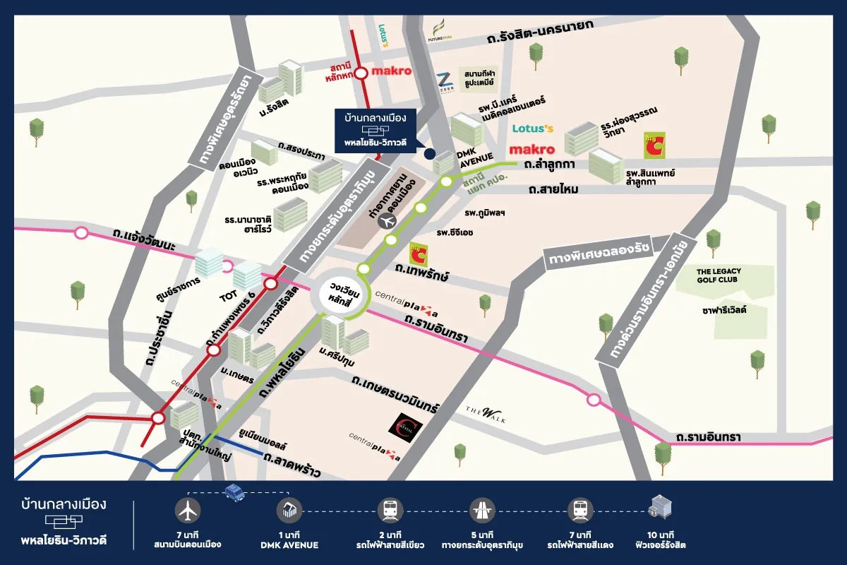 แผนที่โครงการ บ้านกลางเมือง พหลโยธิน - วิภาวดี