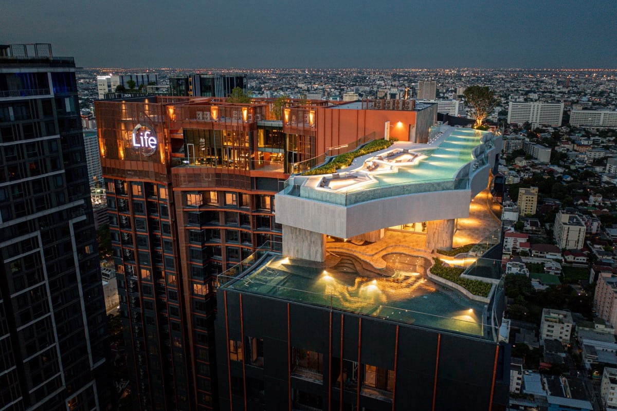 โครงการ LIFE ลาดพร้าว แวลลีย์