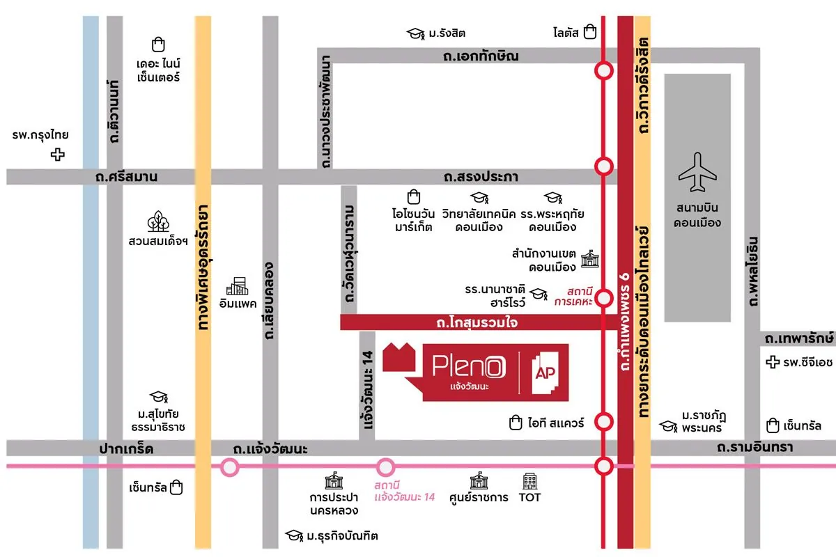 แผนที่โครงการ PLENO แจ้งวัฒนะ