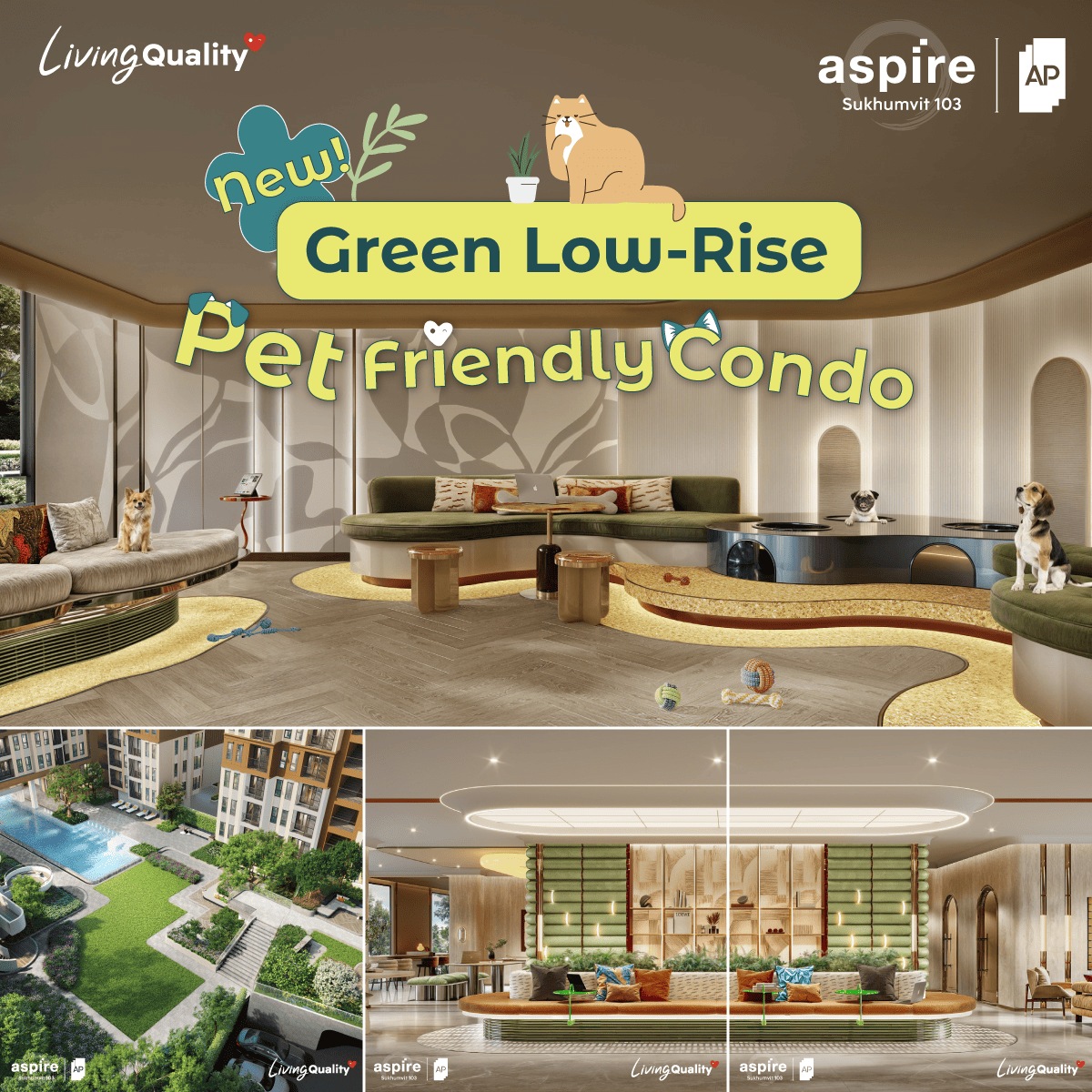 โครงการคอนโด ASPIRE สุขุมวิท 103