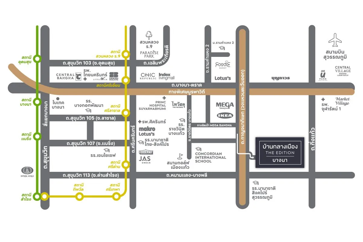 แผนที่โครงการ บ้านกลางเมือง THE EDITION บางนา