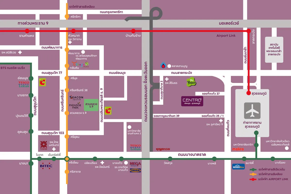 แผนที่การเดินทางและสิ่งอำนวยความสะดวกใกล้เคียงโครงการ CENTRO อ่อนนุช - สุวรรณภูมิ