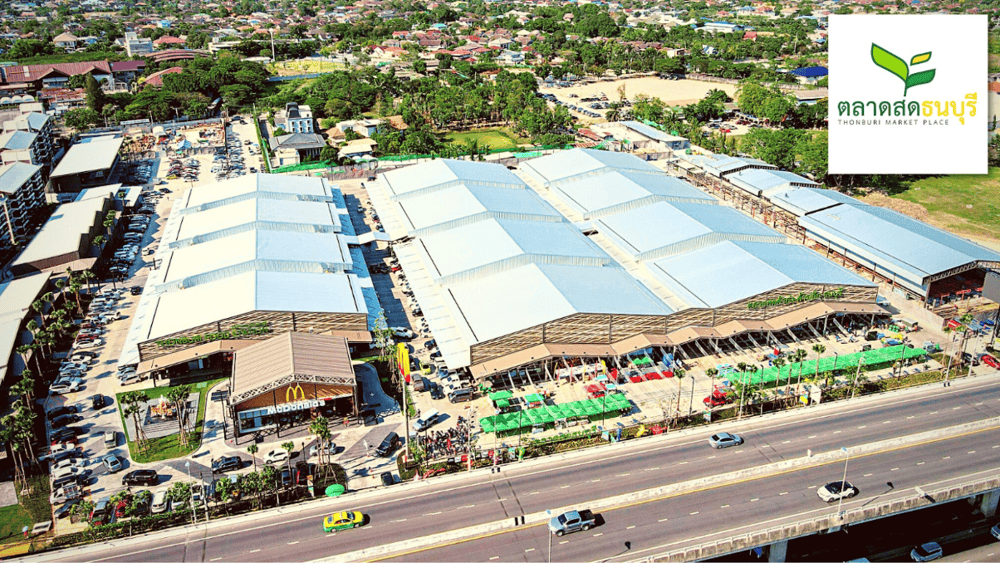 ตลาดสดธนบุรี
