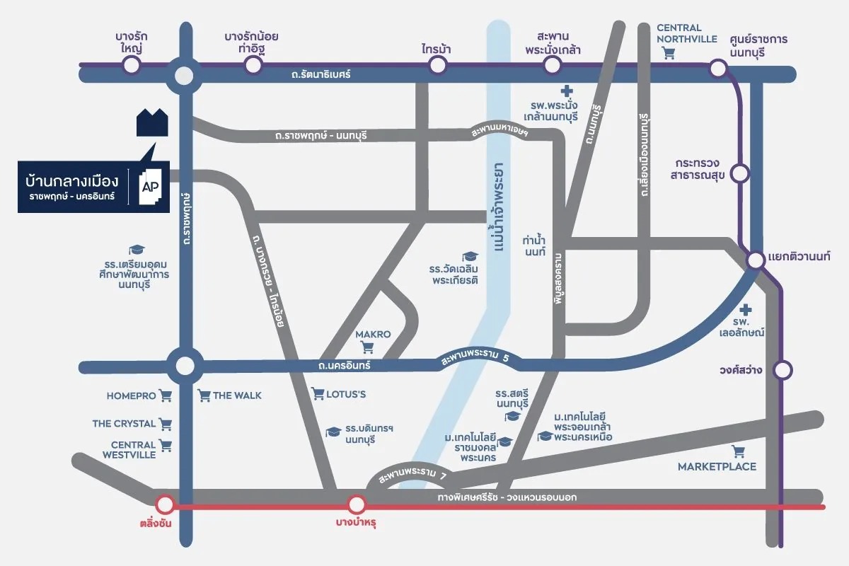 แผนที่โครงการ บ้านกลางเมือง ราชพฤกษ์ - นครอินทร์