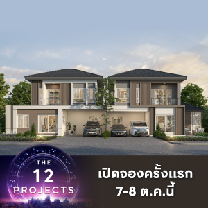 project_thumbnail