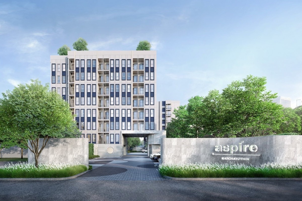 คอนโดย่านลาดพร้าว ตอบโจทย์การใช้ชีวิตของคนเมือง-5.jpg ASPIRE รัชโยธิน