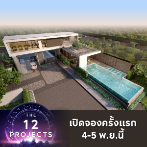 project_thumbnail