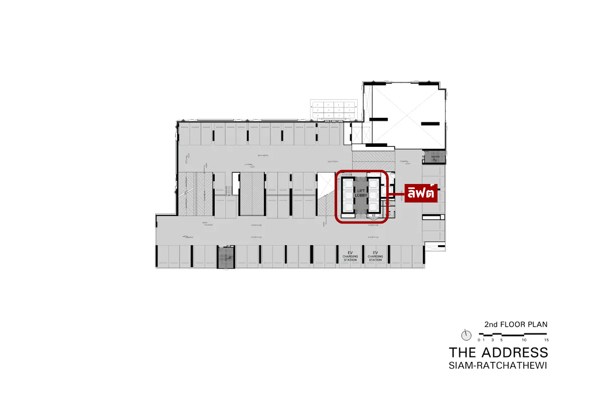 สัญลักษณ์ลิฟต์บน Floor Plan ชั้น 2 ของคอนโด THE ADDRESS สยาม - ราชเทวี