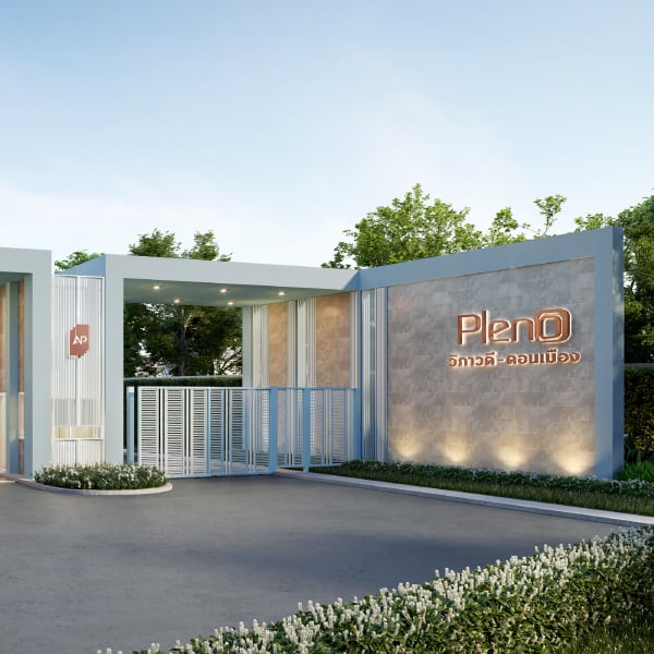 1. PLENO Vibhavadi-Donmuang-Concept