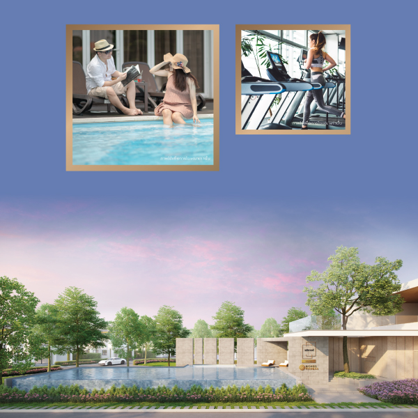 2. APITOWN  Chachoengsao-Concept