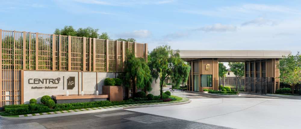 10_information-of-rama-2-road.jpg โครงการบ้านเดี่ยว CENTRO สาทร-สุขสวัสดิ์