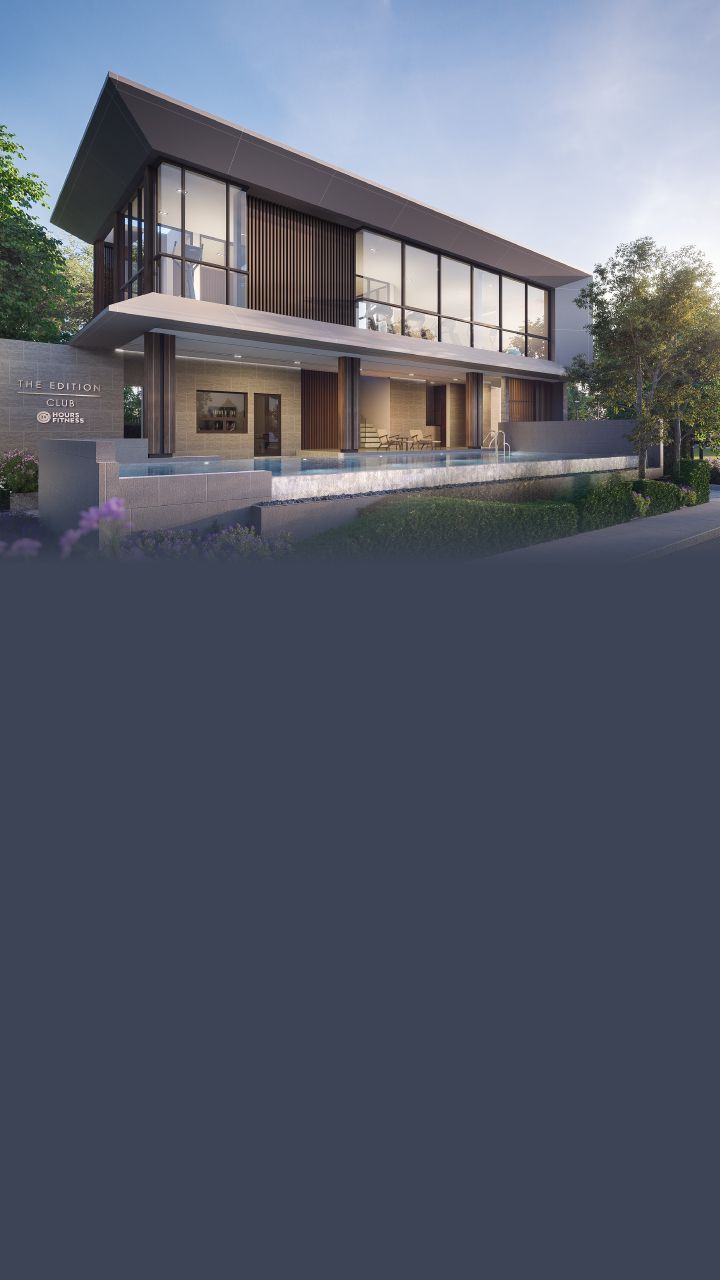 3.บ้านกลางเมือง ดิ อิดิชั่น ประชาชื่น-งามวงศ์วาน-แบนเนอร์