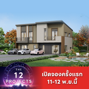 project_thumbnail