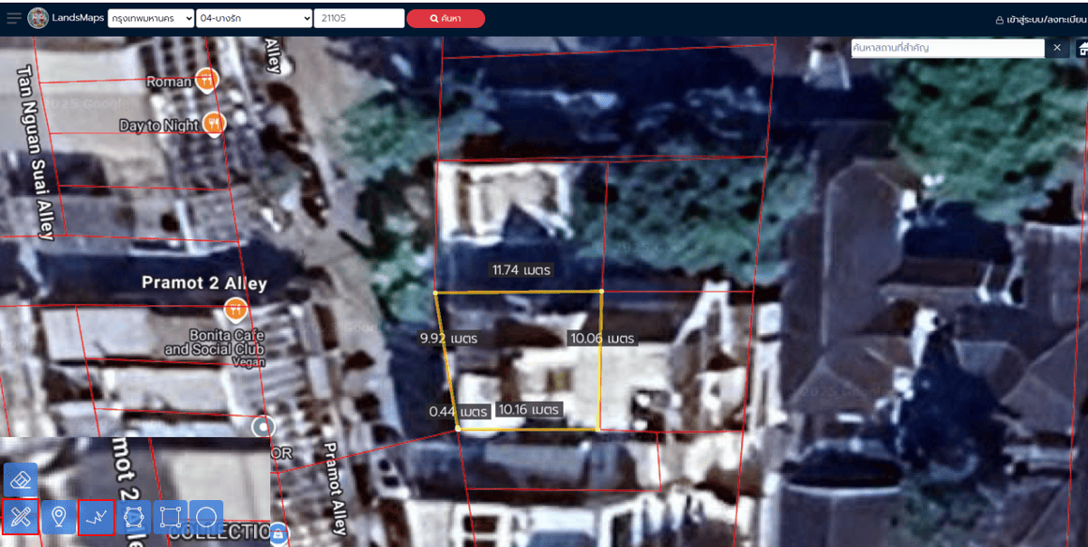 เว็บไซต์ LandsMaps