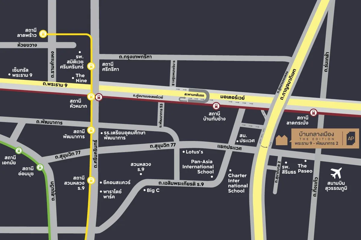 แผนที่โครงการ บ้านกลางเมือง THE EDITION พระราม 9 - พัฒนาการ 2