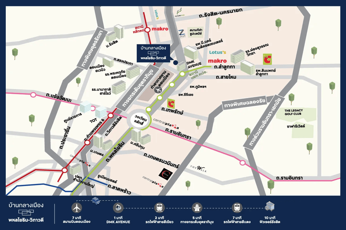 15_phahonyothin-townhome-with-easy-connection.png แผนที่การเดินทางและสิ่งอำนวยความสะดวกใกล้เคียงโครงการ บ้านกลางเมือง พหลโยธิน - วิภาวดี
