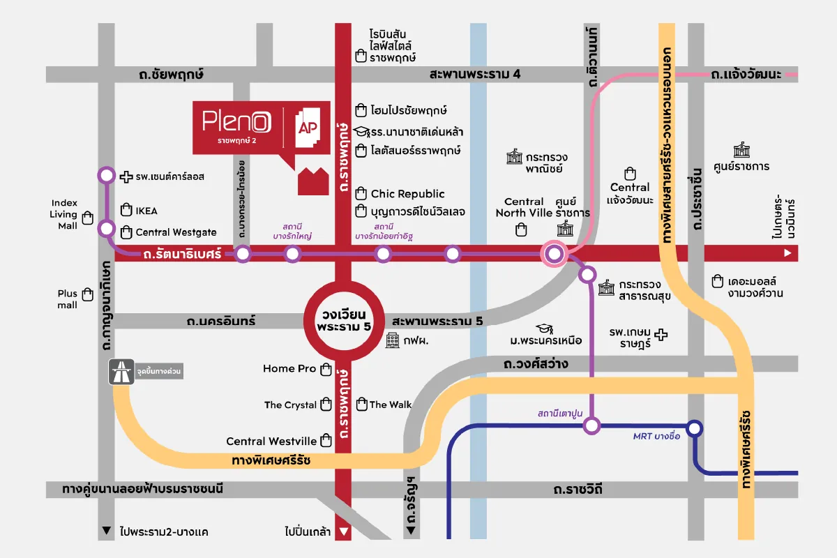 แผนที่และสิ่งอำนวยความสะดวกใกล้เคียงโครงการ PLENO ราชพฤกษ์ 2