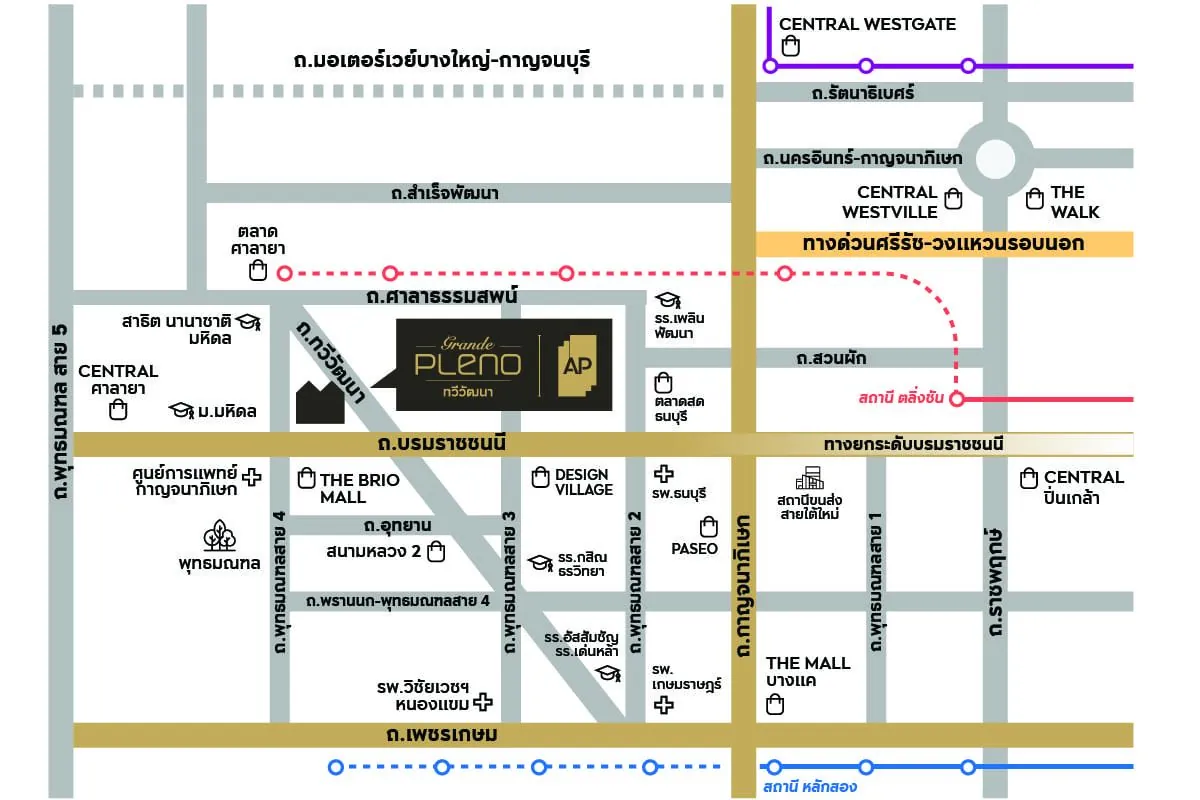 แผนที่การเดินทางและสิ่งอำนวยความสะดวกใกล้เคียง Grande PLENO ทวีวัฒนา
