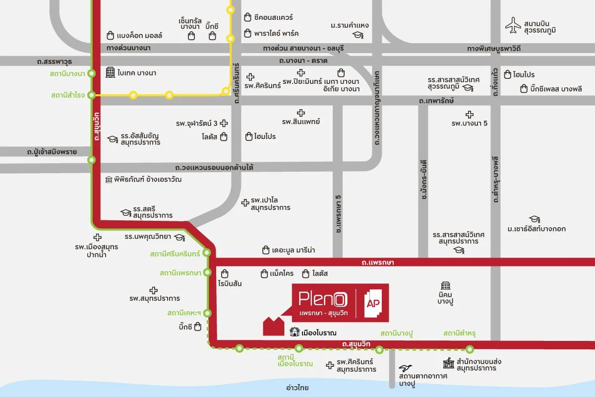 แผนที่โครงการบ้านแฝด 4 ห้องนอน PLENO แพรกษา - สุขุมวิท