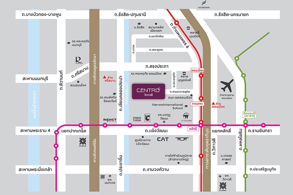 การเดินทาง บ้านเดี่ยวเอพี โครงการ CENTRO วิภาวดี