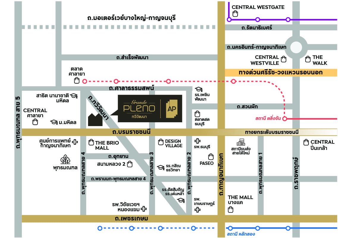 แผนที่การเดินทางไปยังโครงการบ้านแฝด GRANDE PLENO ทวีวัฒนา