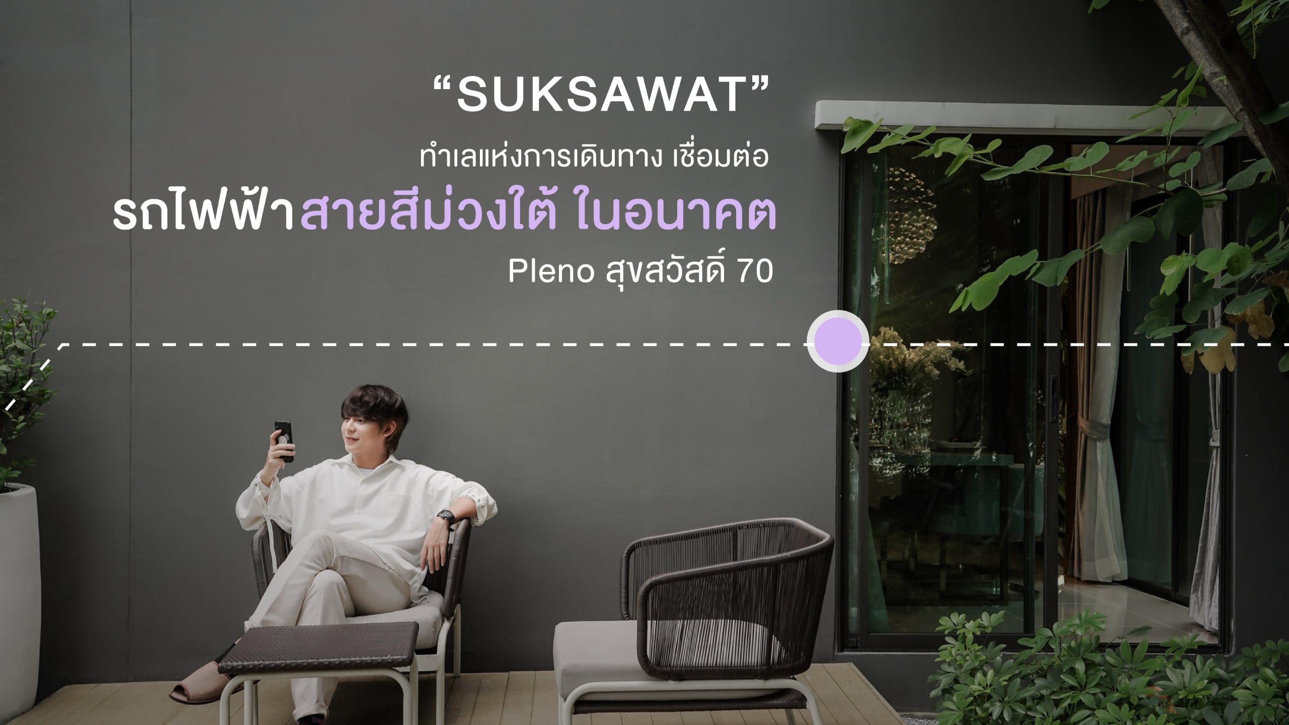 1.[word_insert]