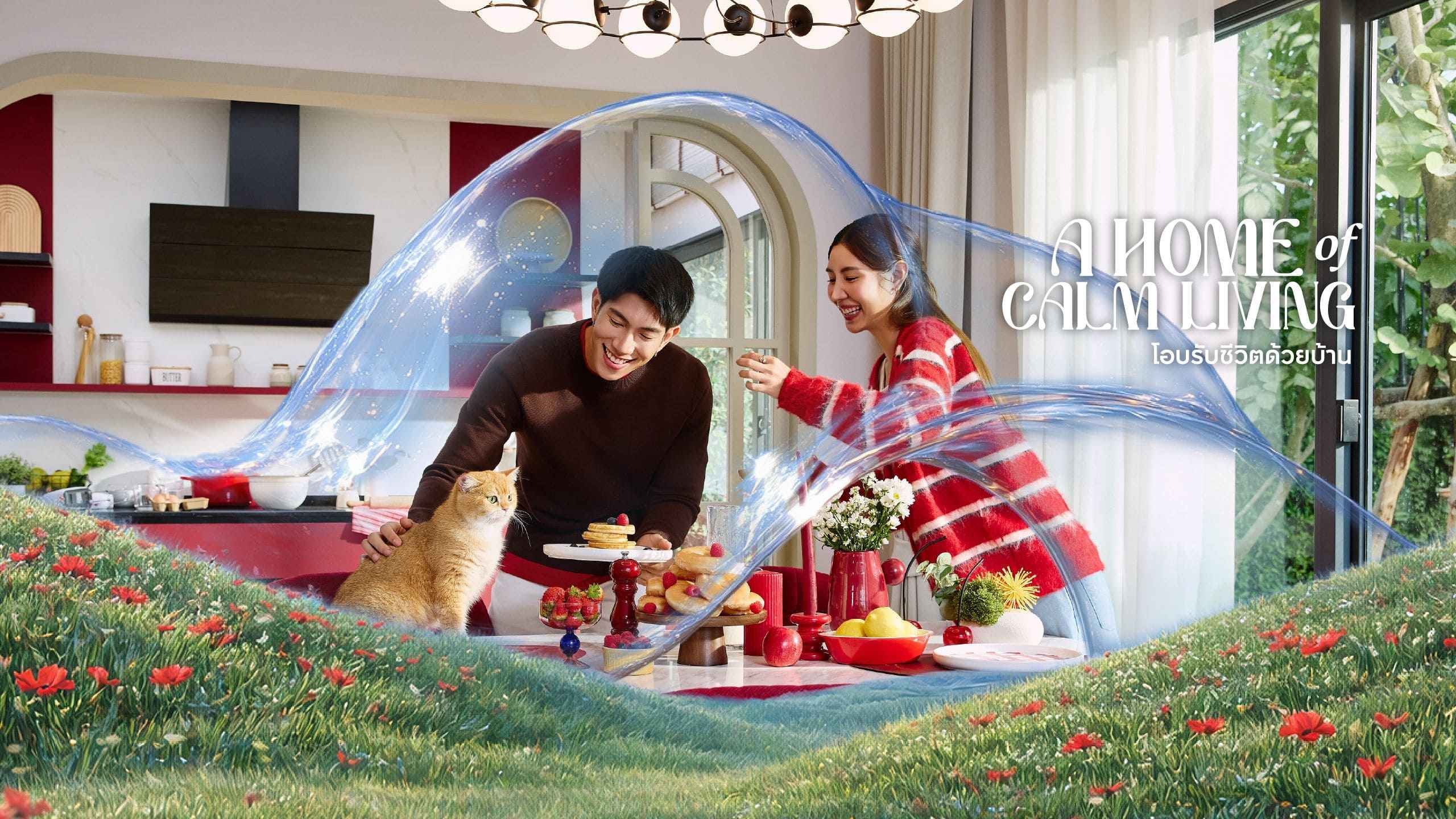 12_townhome-phatthanakan.jpg คู่รักใช้ชีวิตอบอุ่นในทาวน์โฮมพัฒนาการ โครงการ PLENO พระราม 9 - กรุงเทพกรีฑา 4