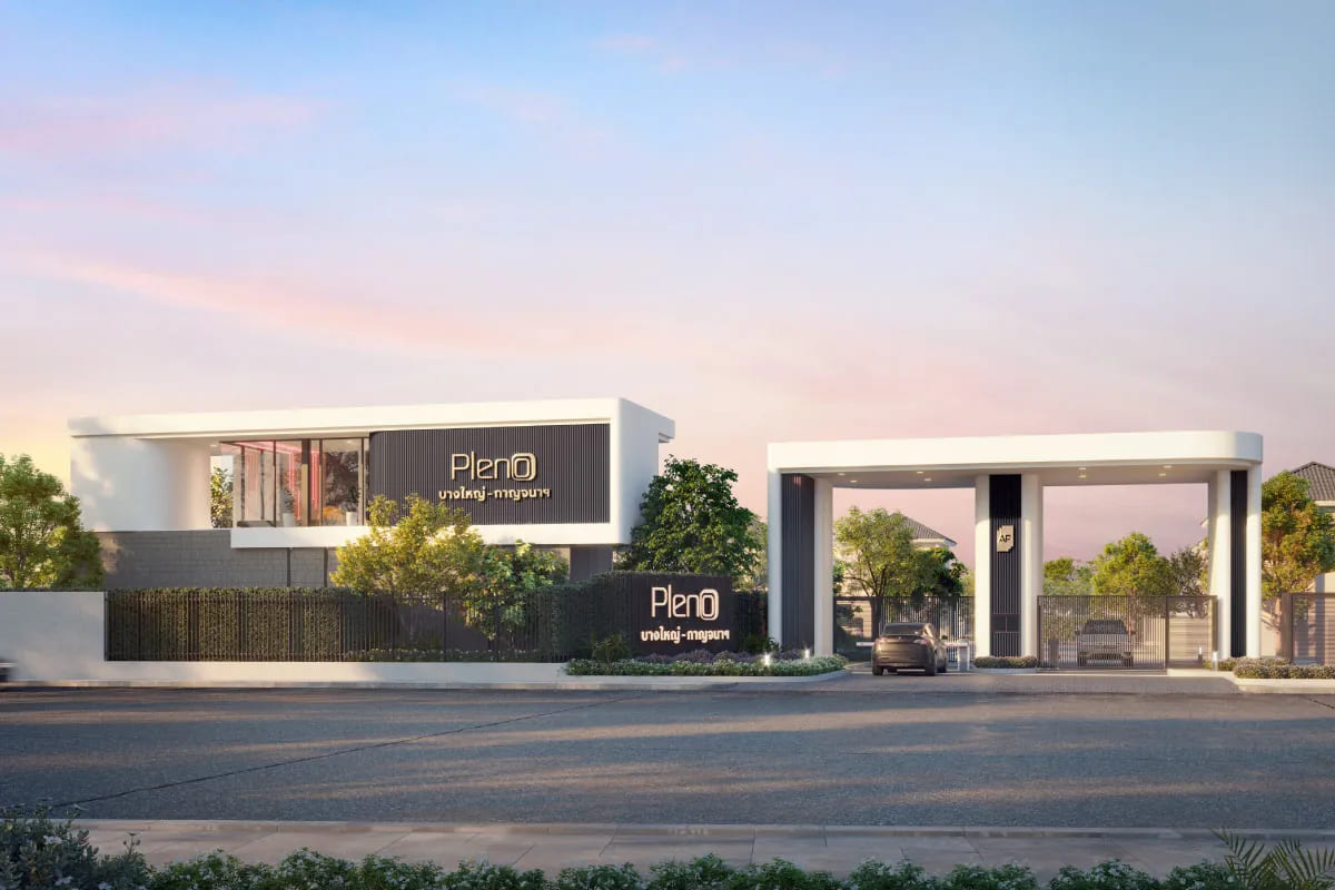 35_nonthaburi-semi-detached-house.jpg บรรยากาศทางเข้าโครงการPLENO บางใหญ่ - กาญจนาฯ
