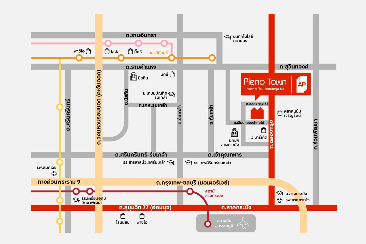 14_semi-detached-house-krungthepkreetha-ladkrabang.jpg แผนที่โครงการ PLENO TOWN ลาดกระบัง - ฉลองกรุง 53