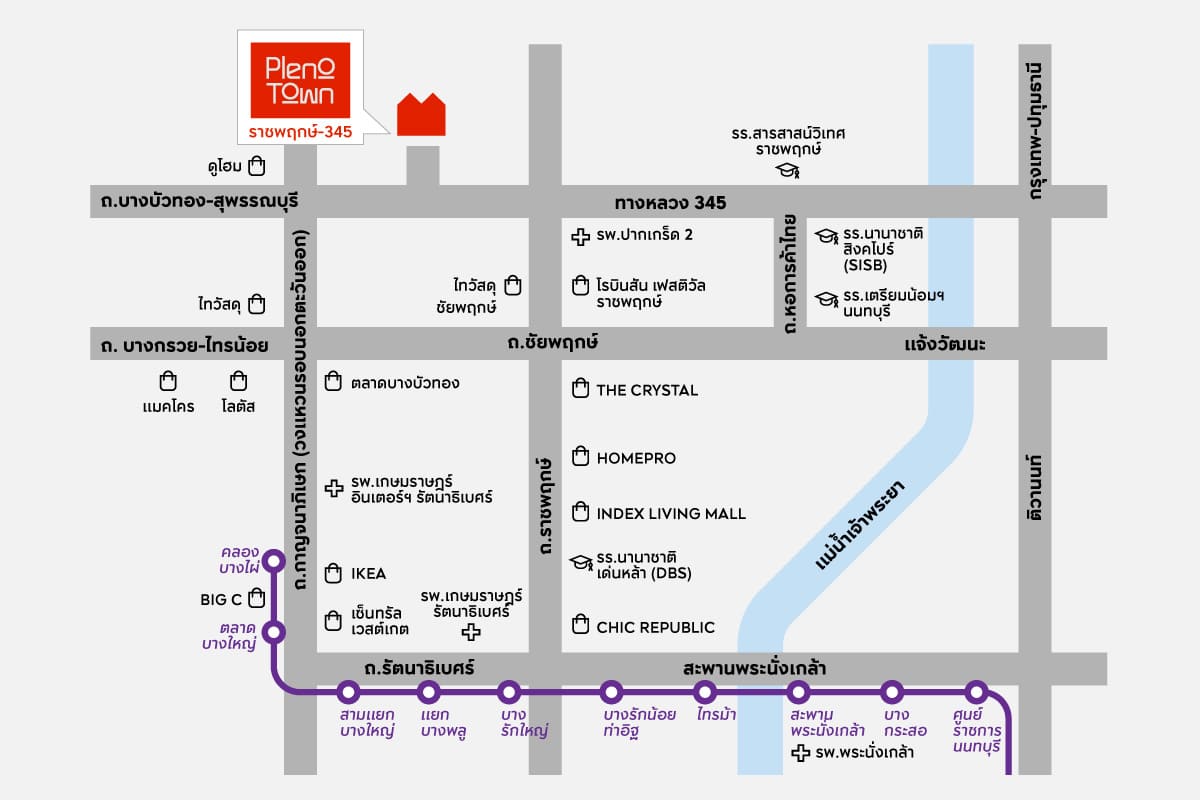 แผนที่โครงการบ้านแฝด PLENO TOWN ราชพฤกษ์-345