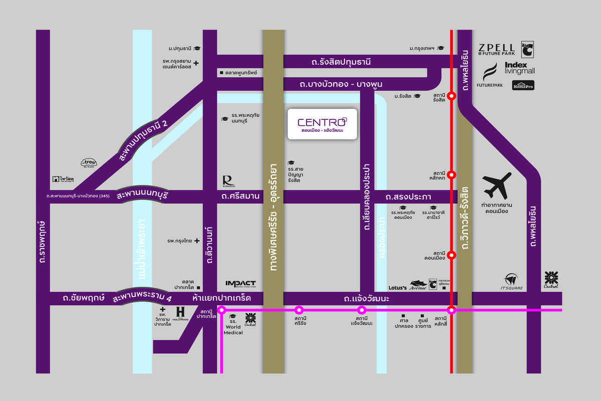 แผนที่การเดินทางโครงการ CENTRO ดอนเมือง - แจ้งวัฒนะ