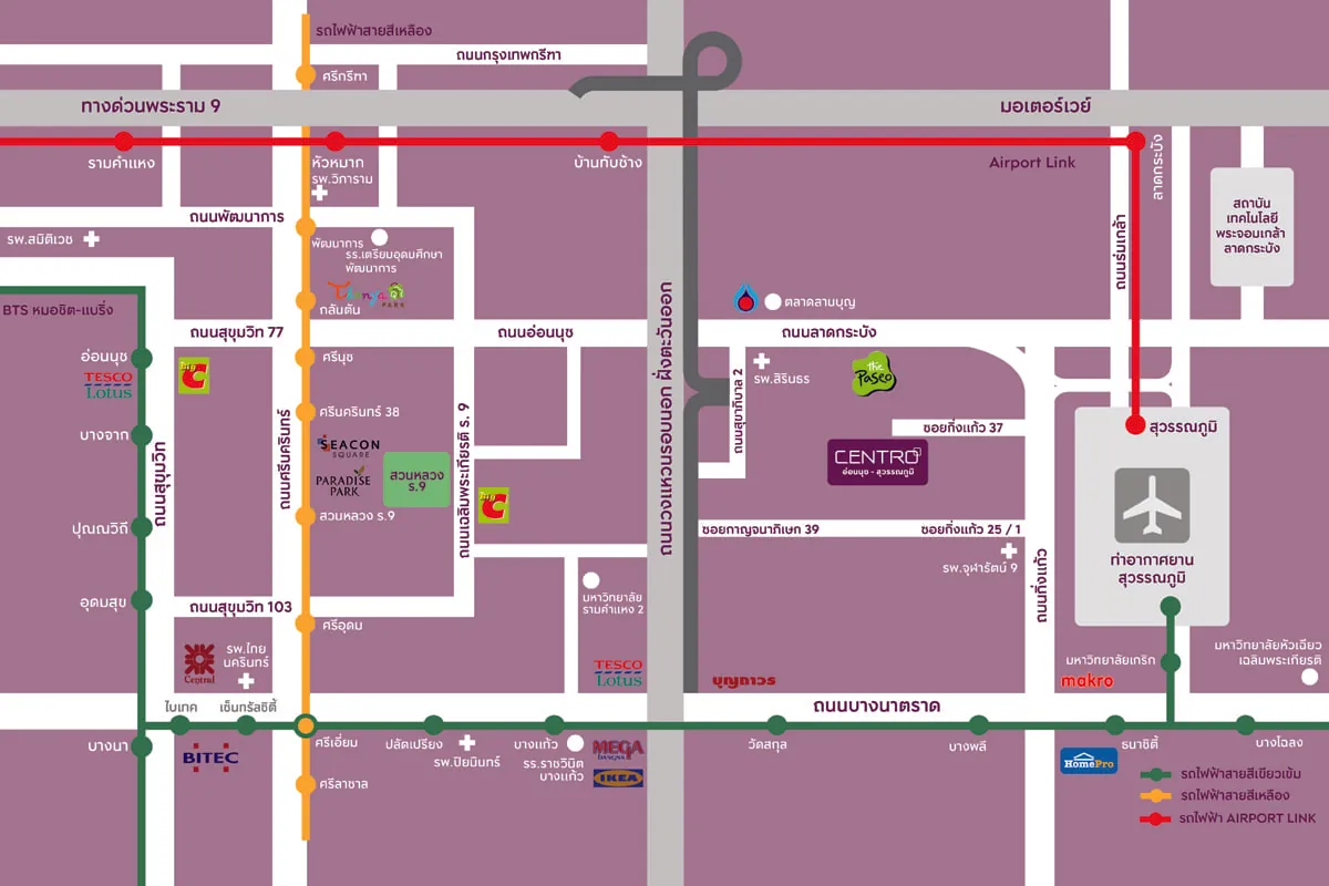 แผนที่และสิ่งอำนวยความสะดวกใกล้เคียง CENTRO อ่อนนุช - สุวรรณภูมิ