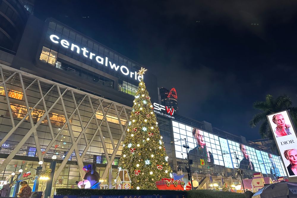ต้นคริสต์มาสที่ Central World