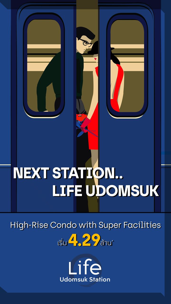 LIFE Udomsuk Station-Banner Desktop