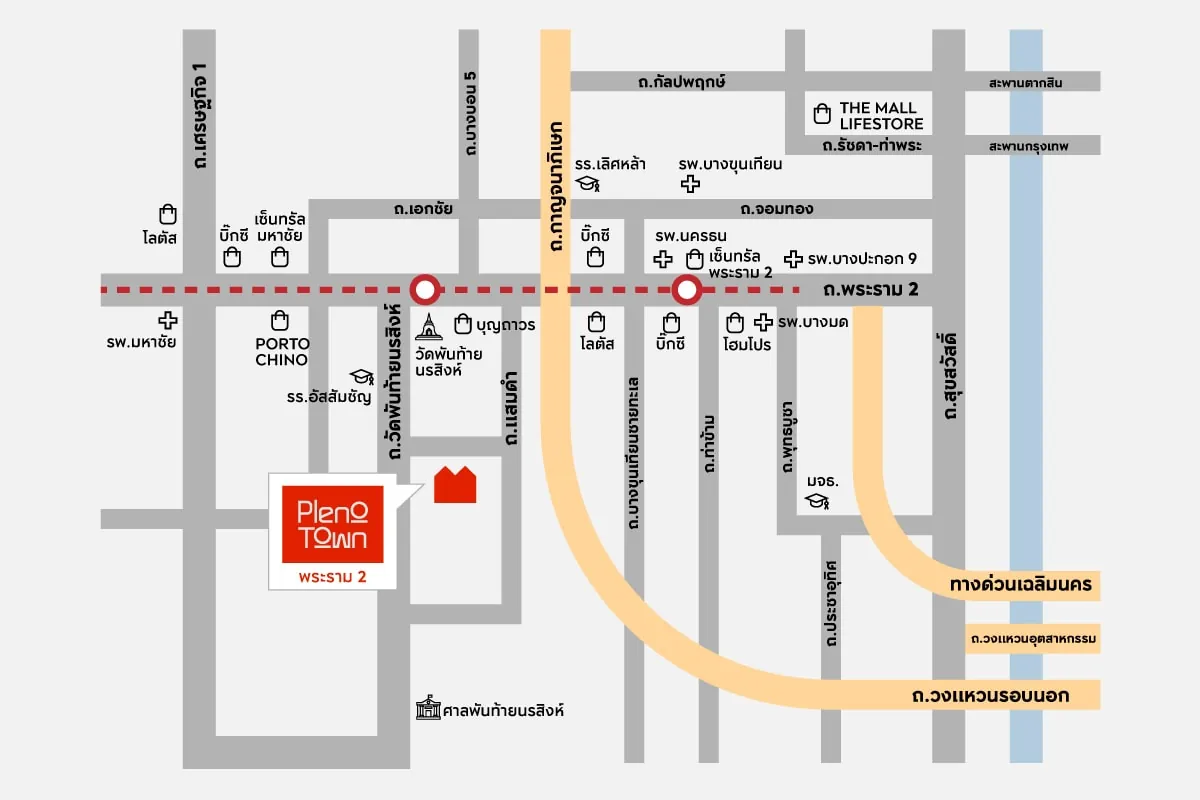 แผนที่โครงการ PLENO TOWN พระราม 2