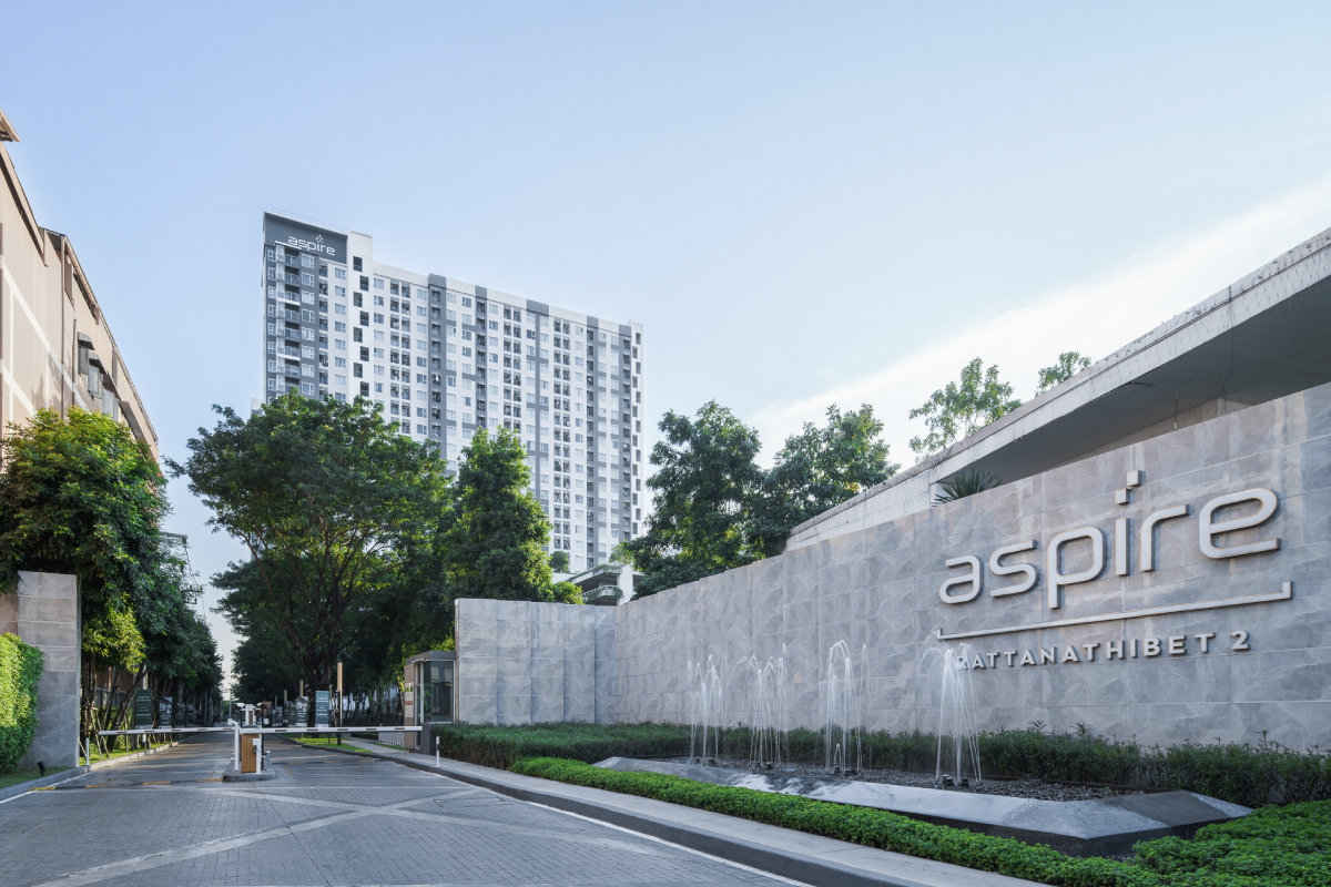 Aspire รัตนาธิเบศร์ 2