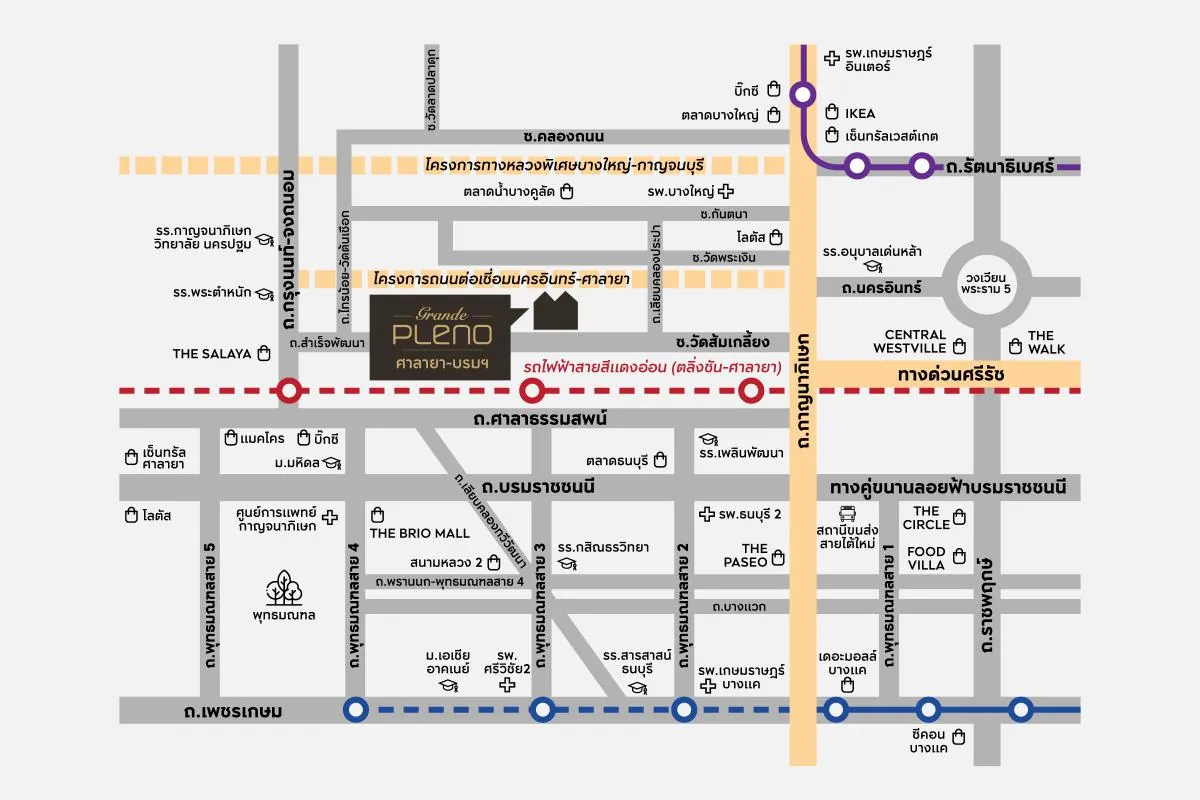 แผนที่โครงการ GRANDE PLENO ศาลายา - บรมราชชนนี