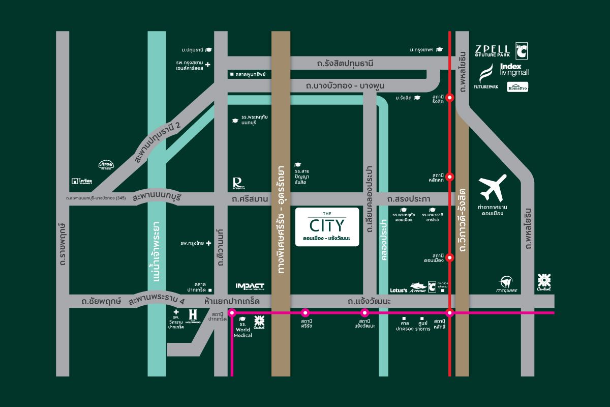 การเดินทาง บ้านเดี่ยวเอพี โครงการ THE CITY ดอนเมือง-แจ้งวัฒนะ