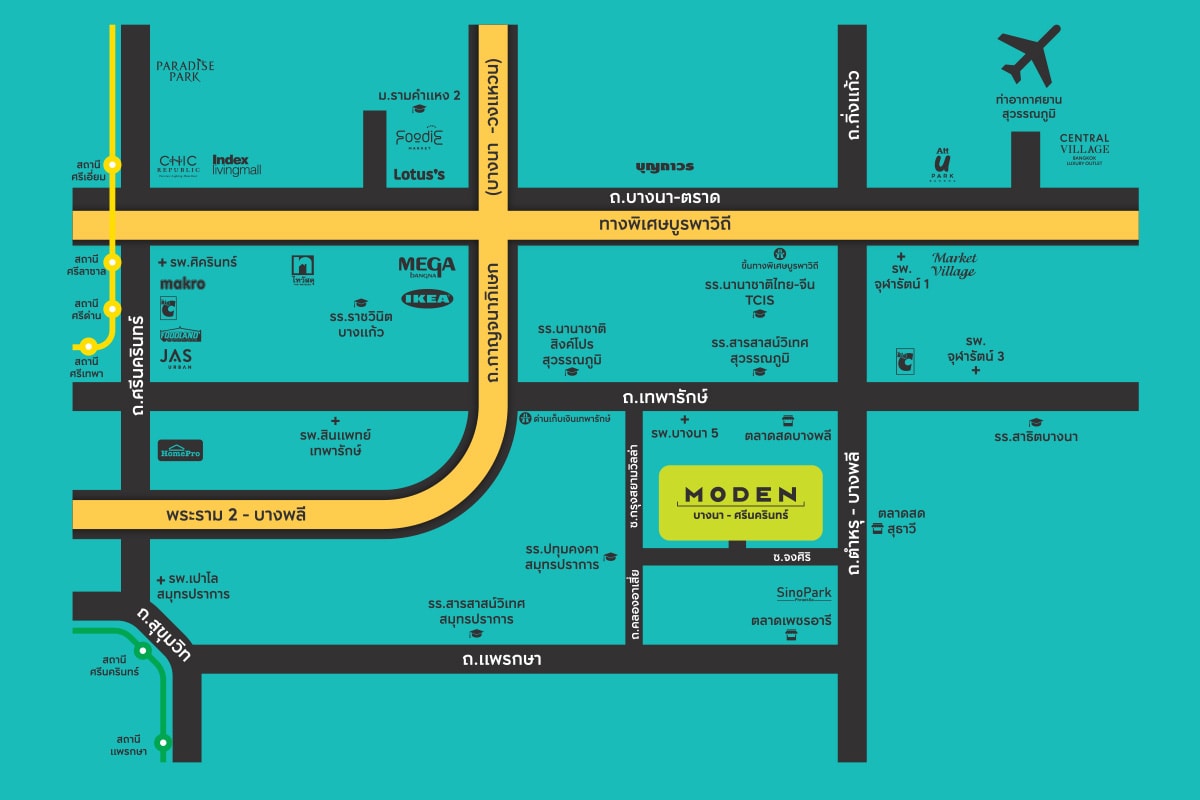 แผนที่การเดินทาง โครงการบ้านเดี่ยว MODEN บางนา-ศรีนครินทร์
