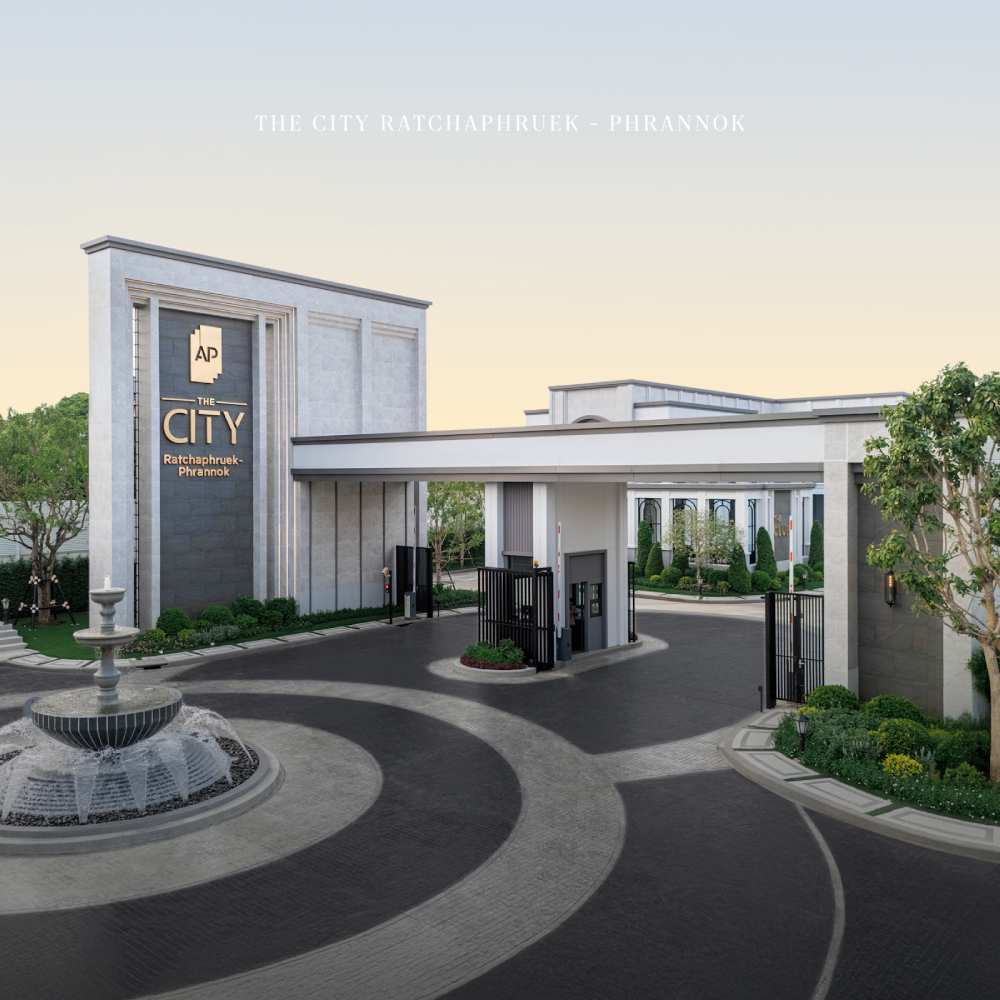 โครงการบ้านเดี่ยว THE CITY ราชพฤกษ์ - พรานนก