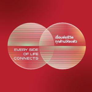 PLENO บางนา กม.5