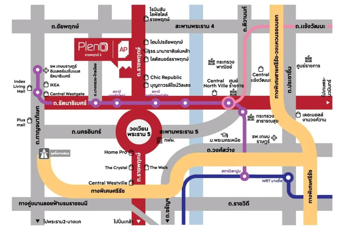 แผนที่โครงการ PLENO ราชพฤกษ์ 2