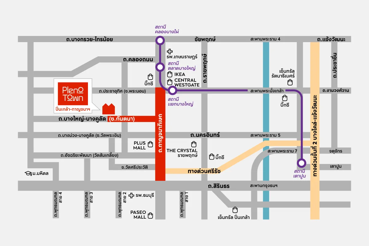 แผนที่โครงการ PLENO TOWN ปิ่นเกล้า - กาญจนาฯ